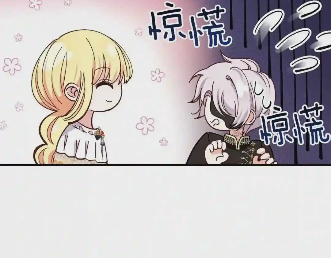 第7话 拒绝洗澡