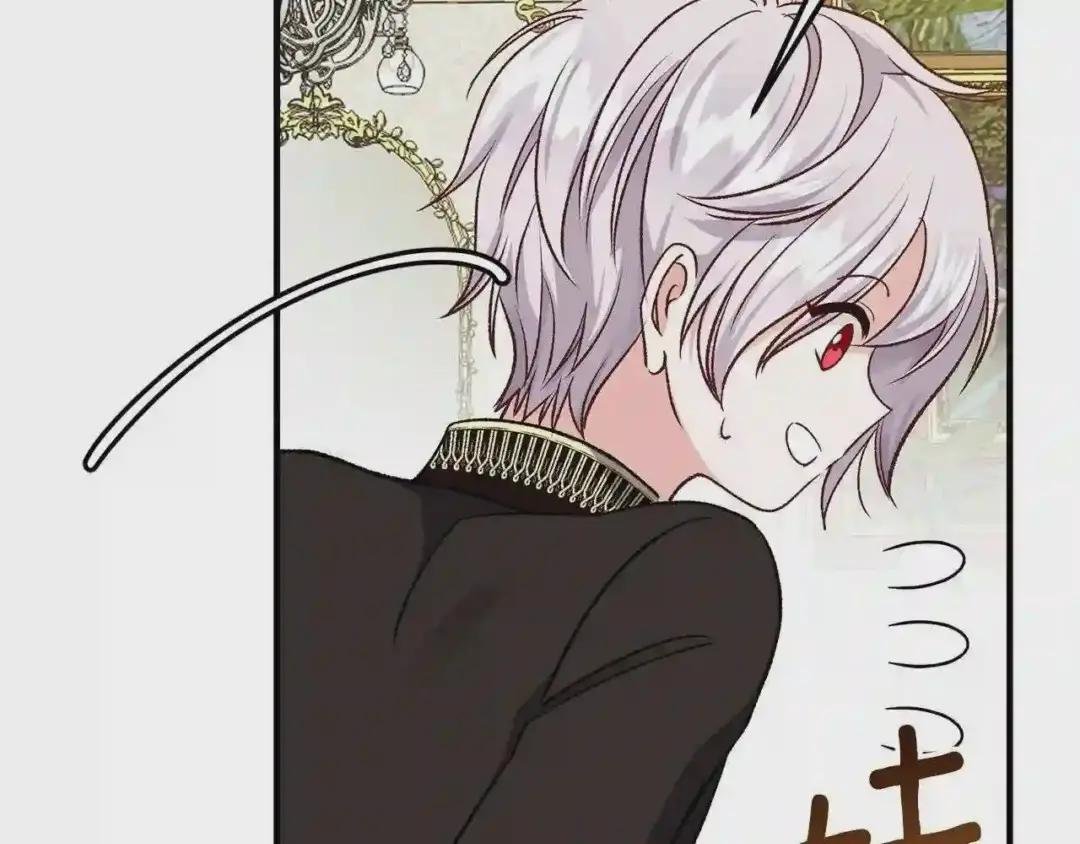 第7话 拒绝洗澡