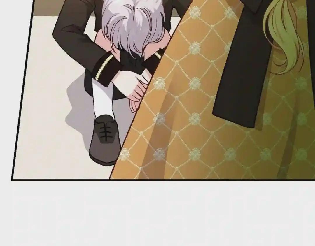 第7话 拒绝洗澡