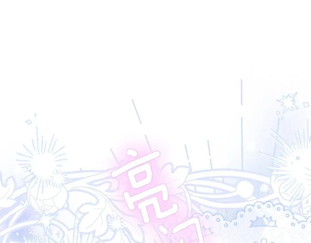 第34话 代价