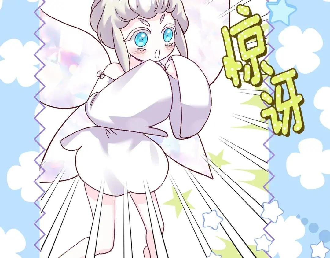 第34话 代价
