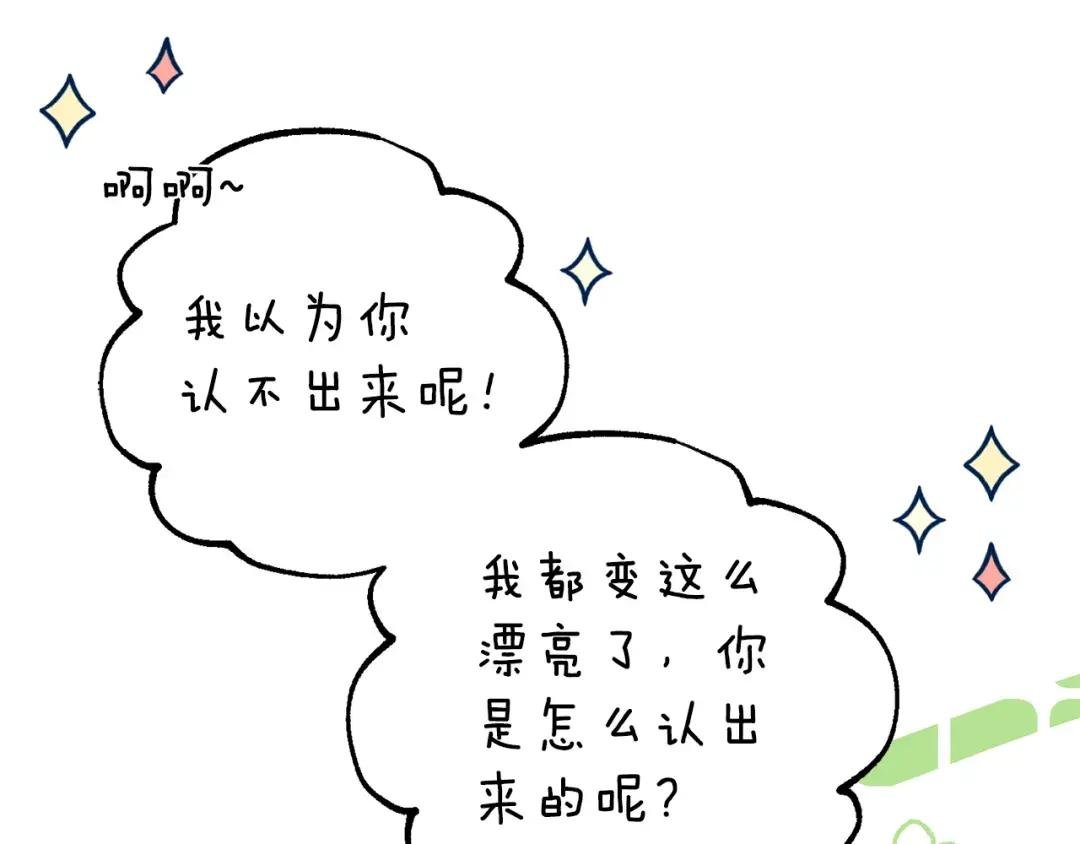 第34话 代价