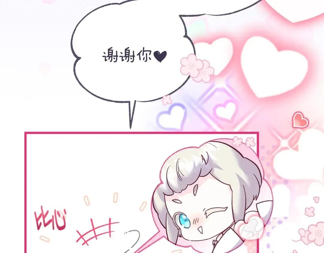 第34话 代价