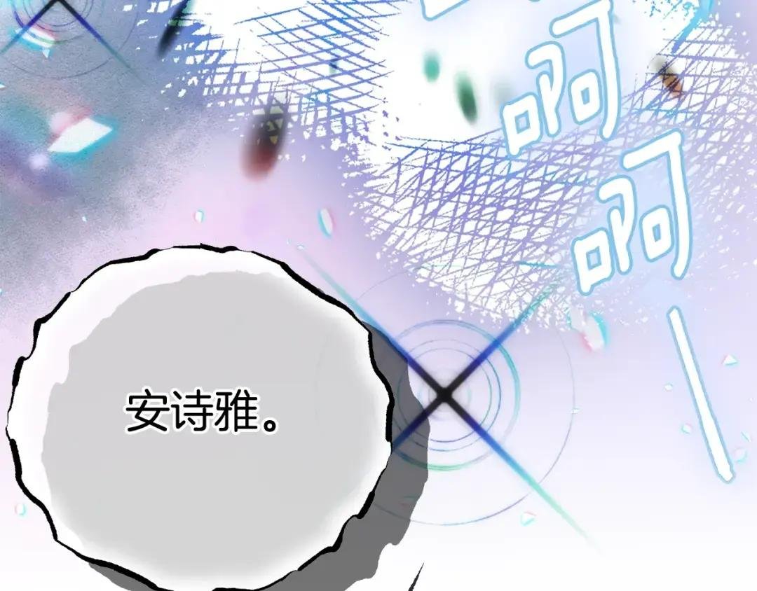 第34话 代价