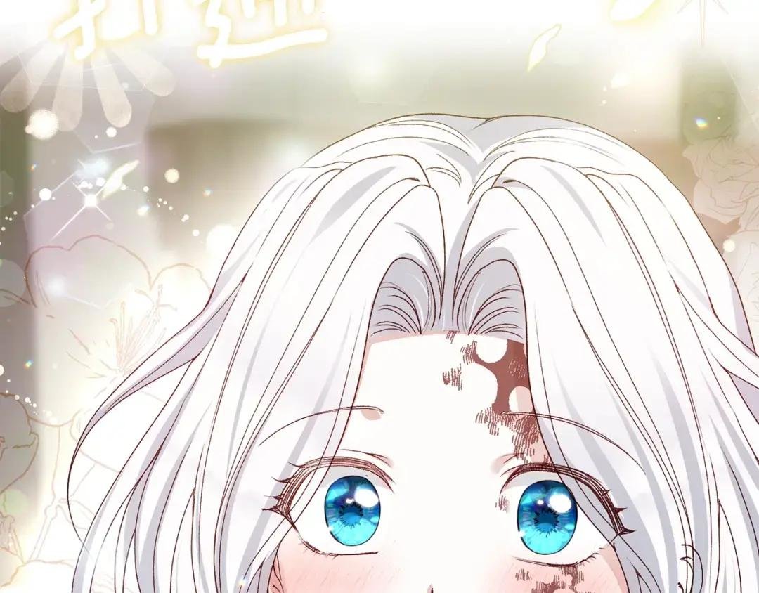 第35话 小玫瑰