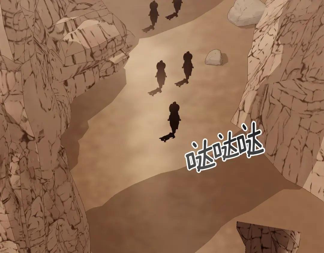 第36话 改变