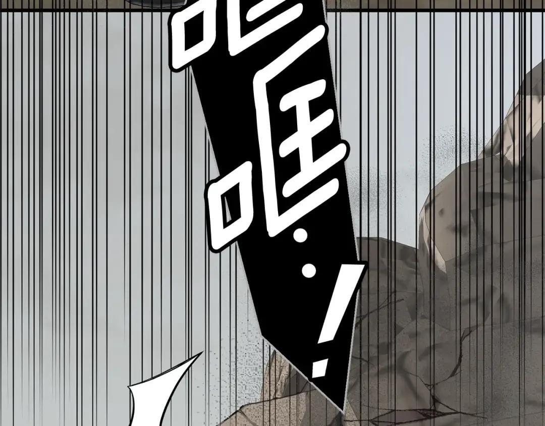 第36话 改变