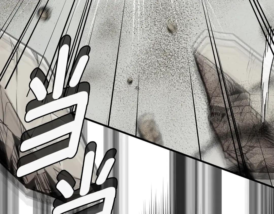 第36话 改变