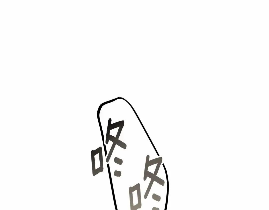 第37话 你到底是谁