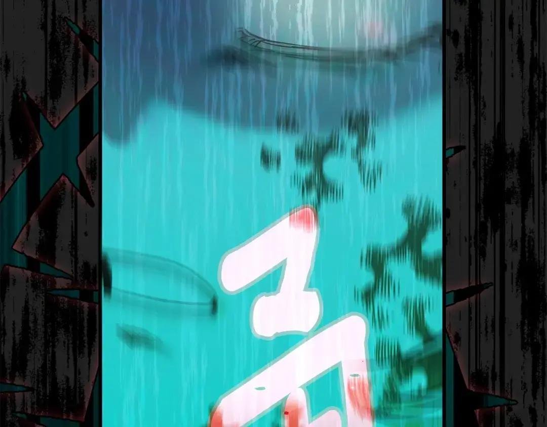 第38话 离开他