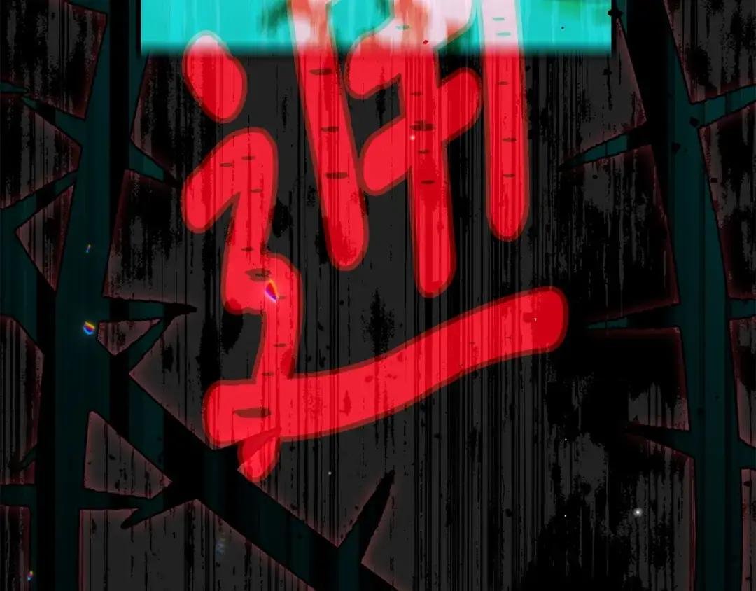 第38话 离开他