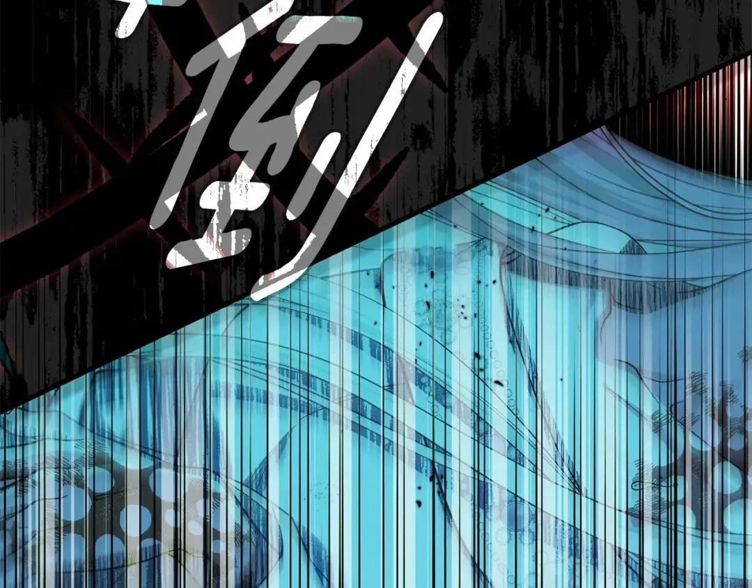 第38话 离开他