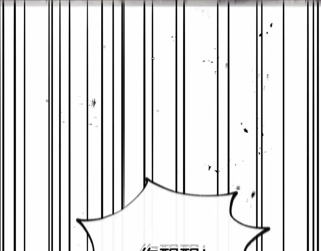 第38话 离开他