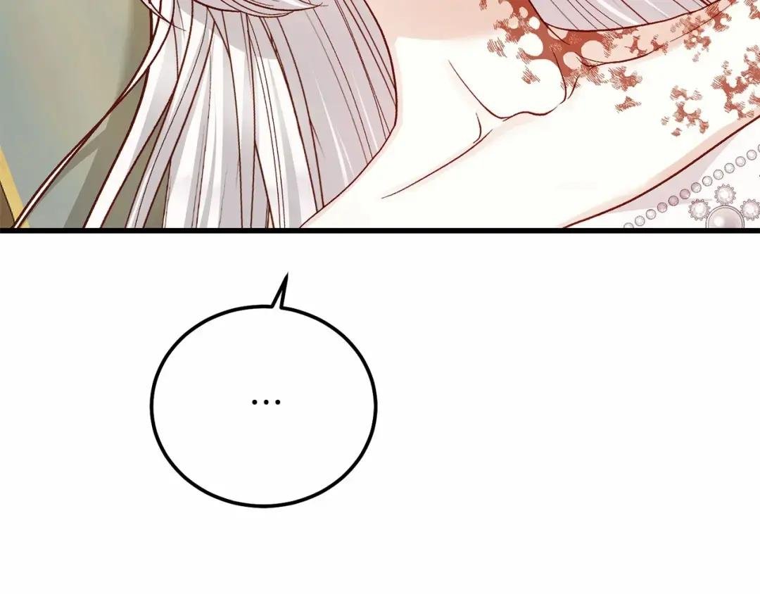 第38话 离开他