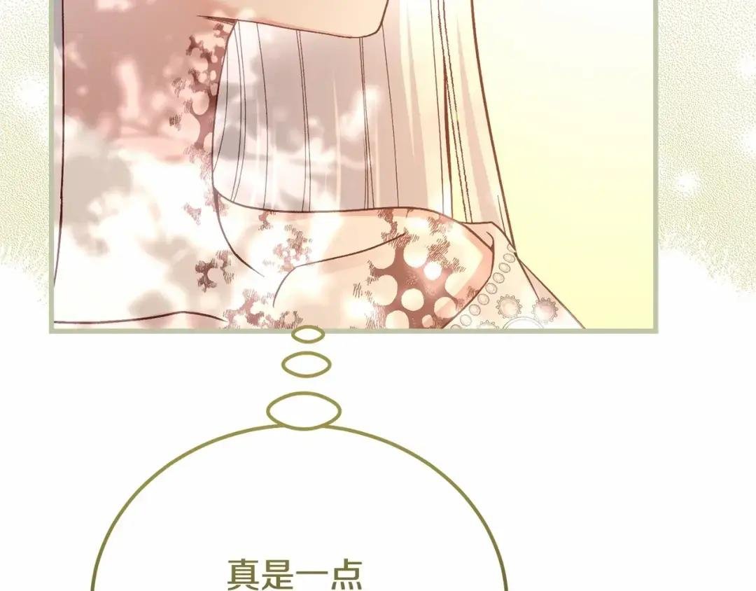 第39话 绝不放手
