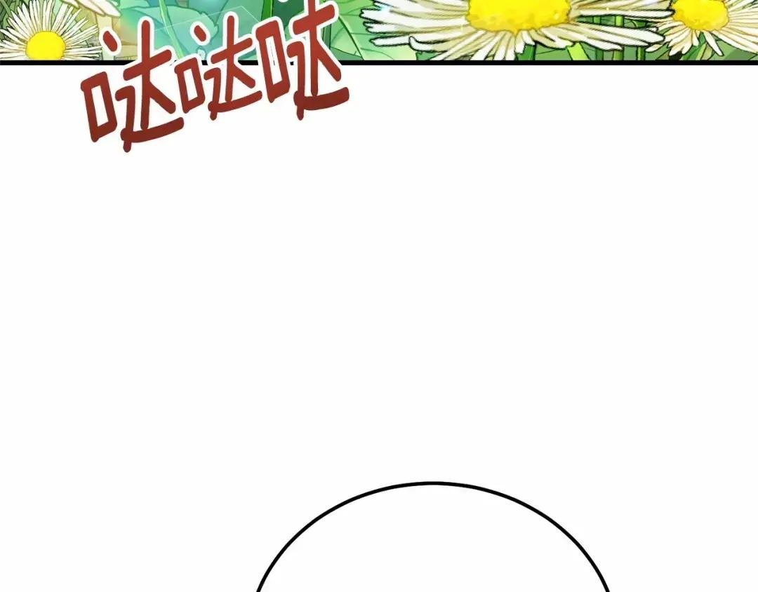 第39话 绝不放手