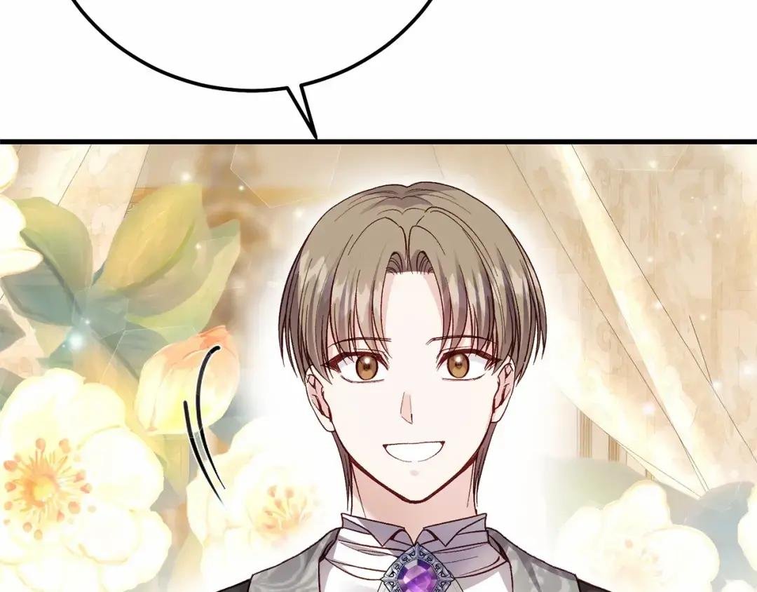 第二季完结篇 另一个皇太子妃？！