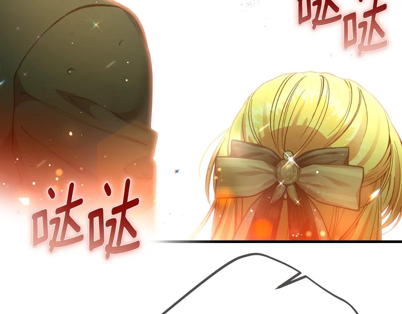 第三季第1话 冒牌货