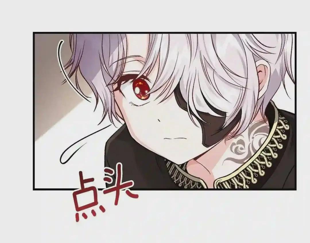 第8话 别离开我