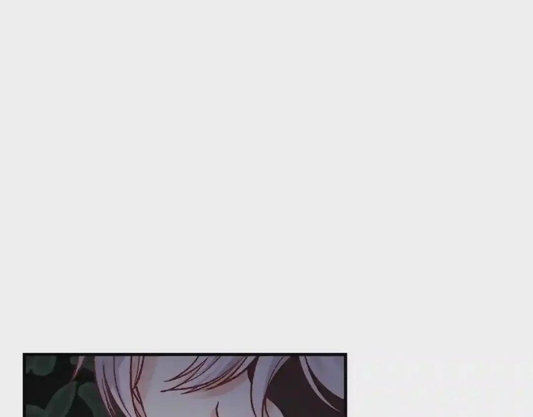 第8话 别离开我