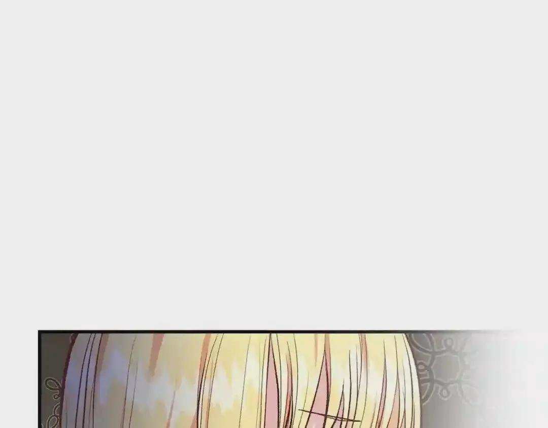 第8话 别离开我