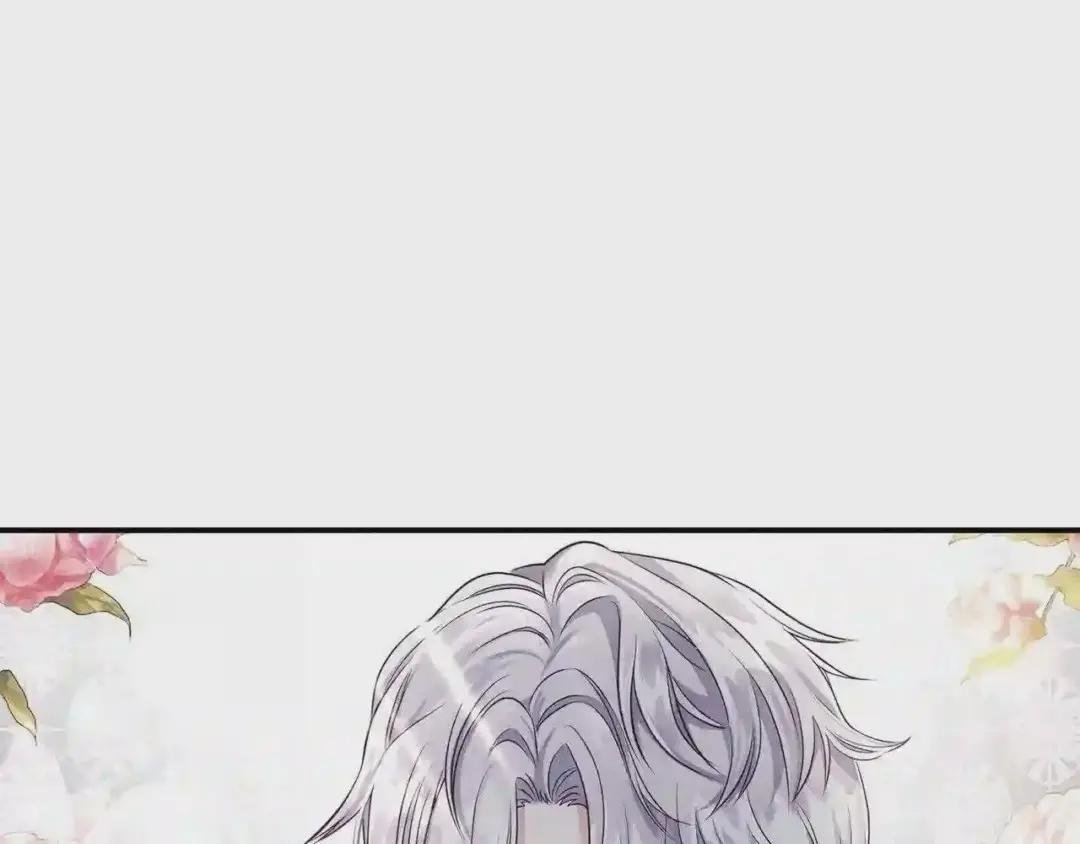 第8话 别离开我