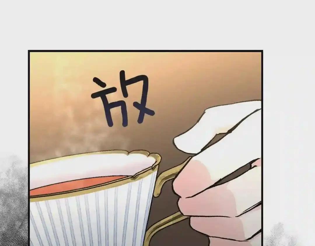 第8话 别离开我