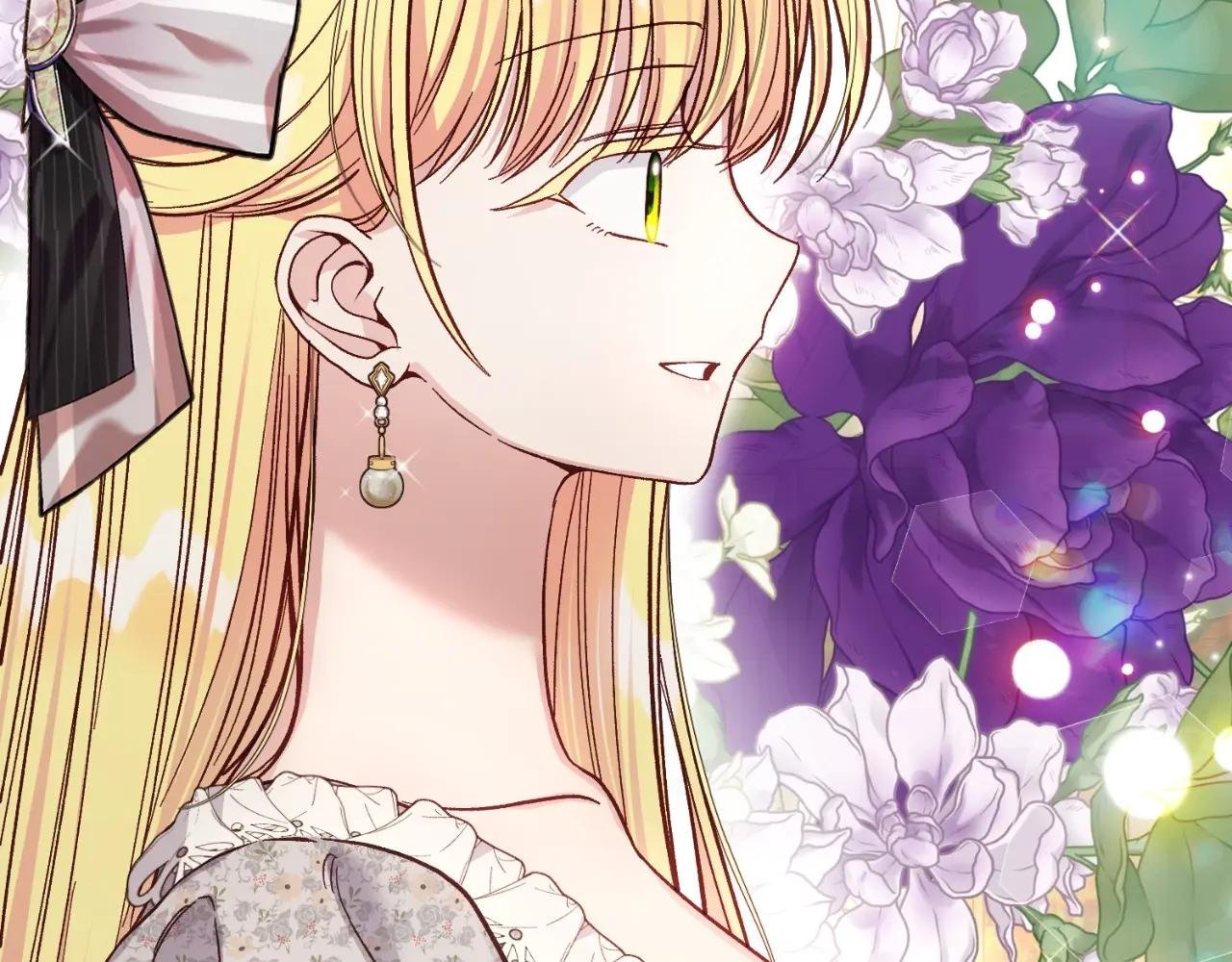 第2话 挑衅