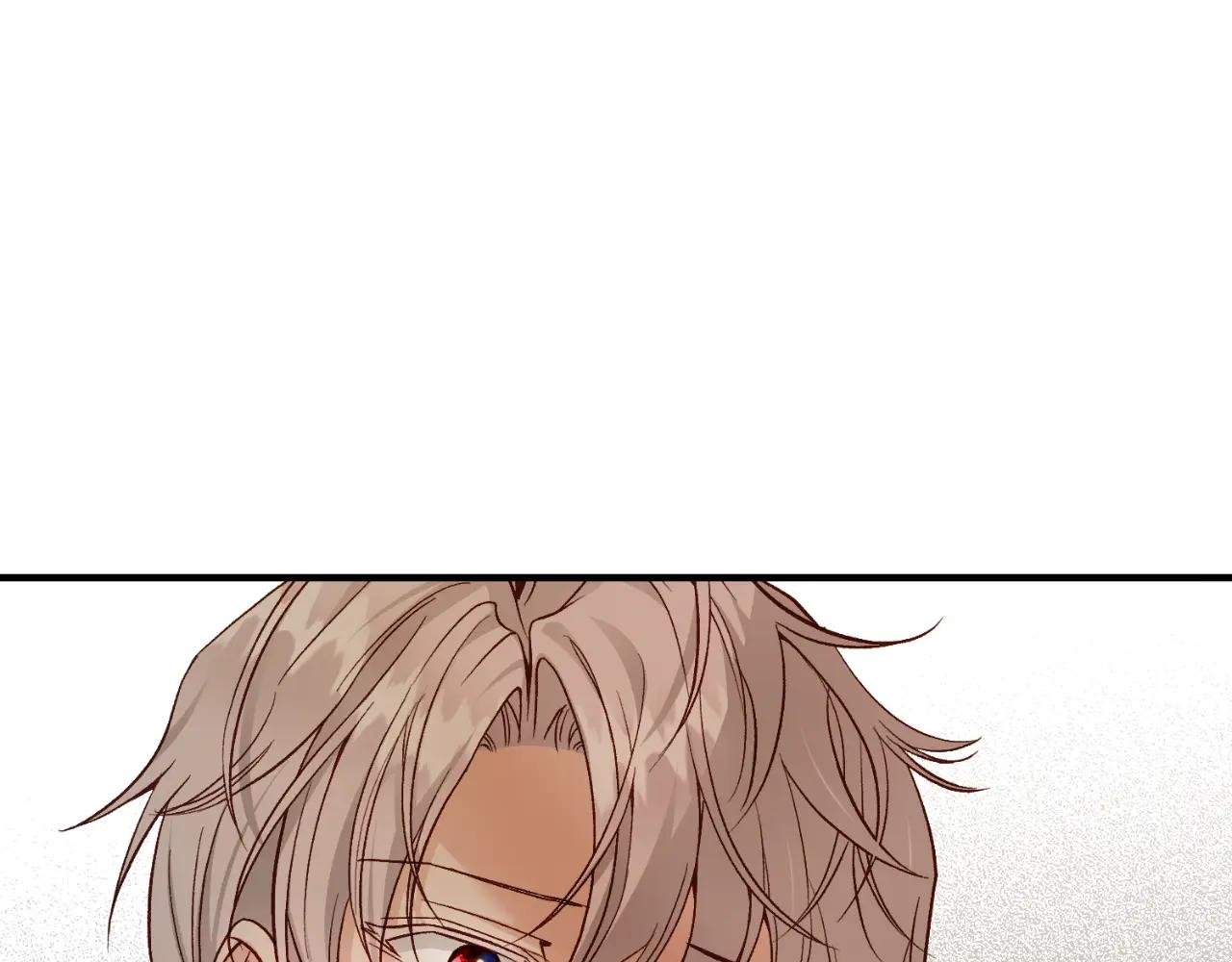 第3话 想告诉你