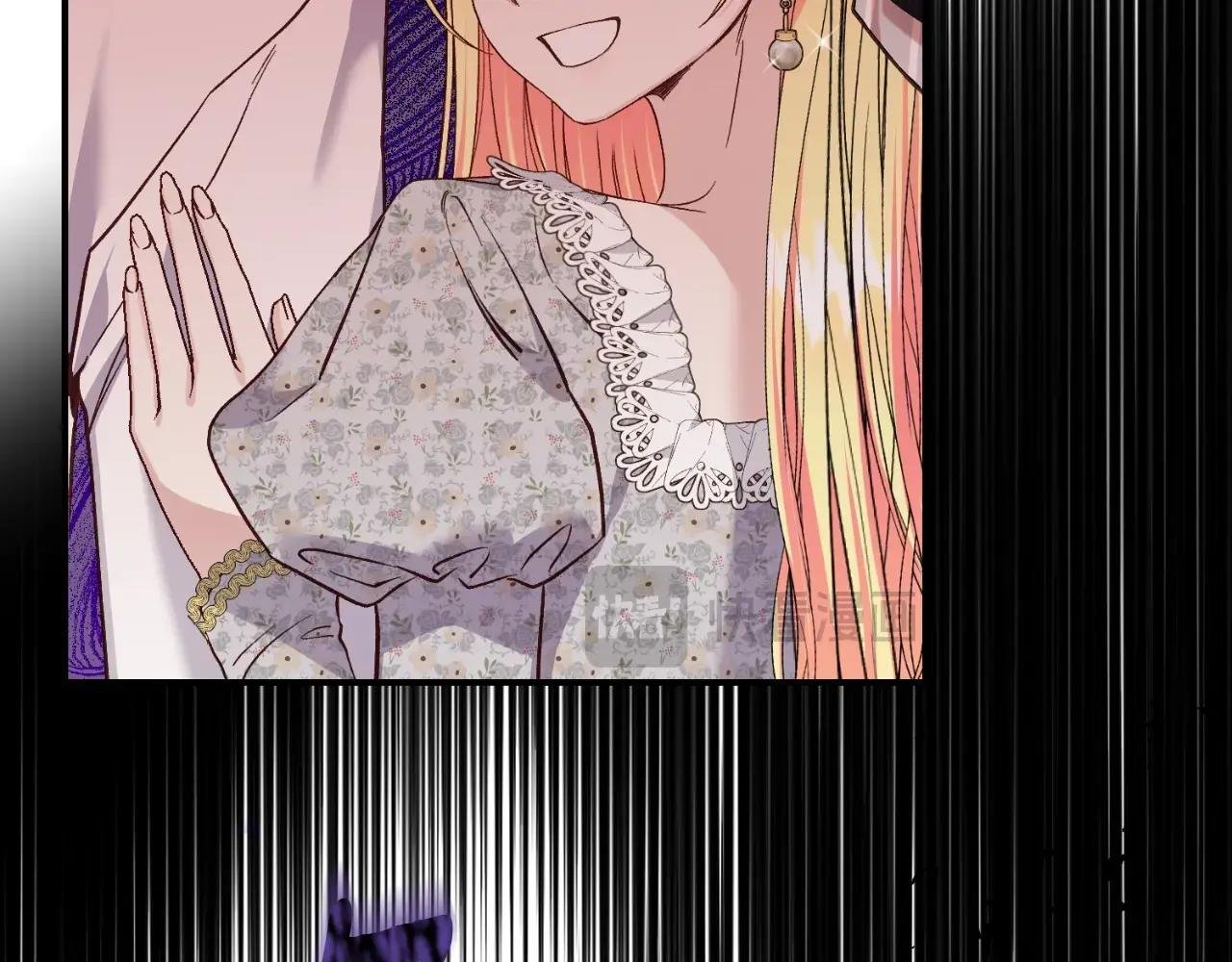 第3话 想告诉你