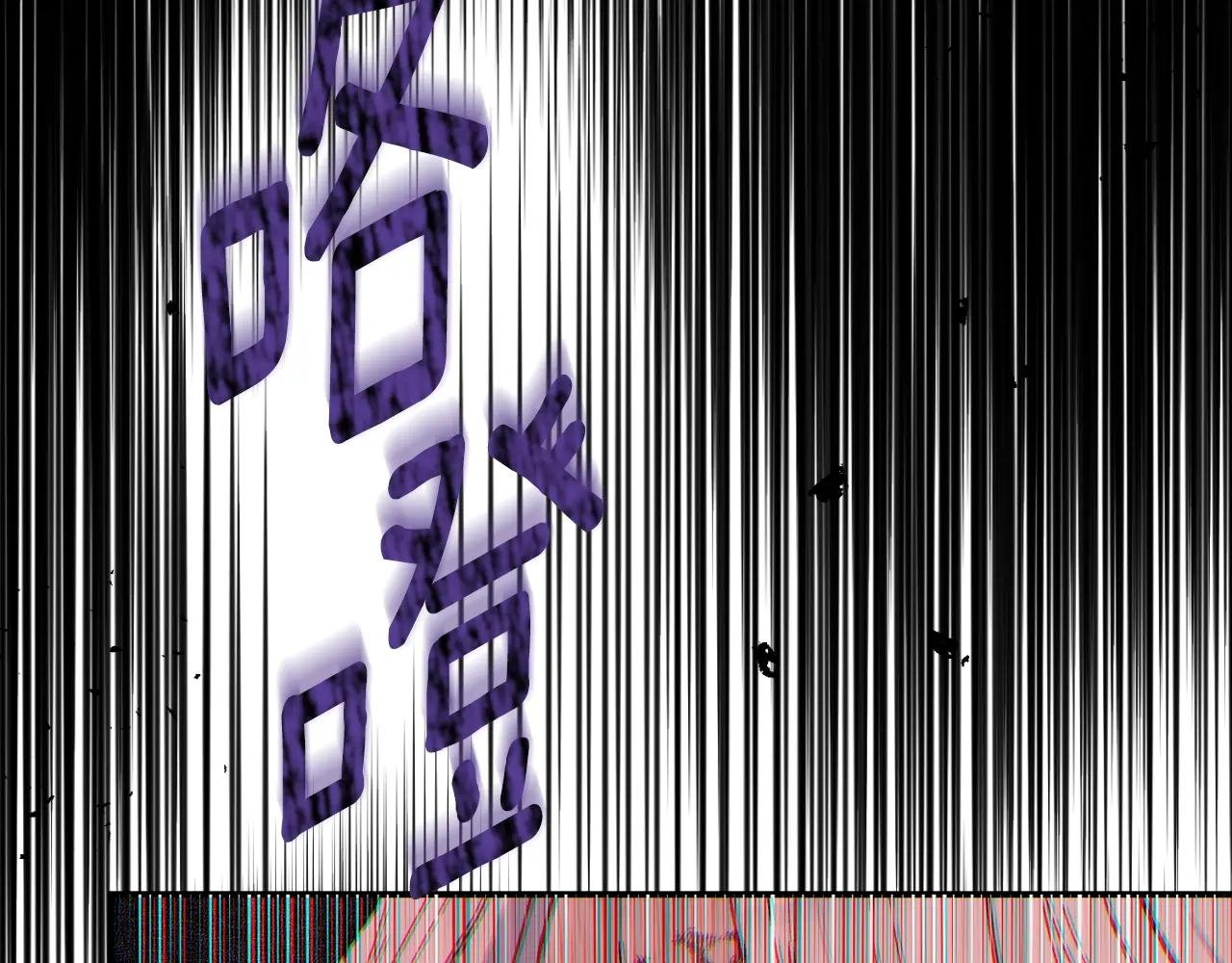 第3话 想告诉你