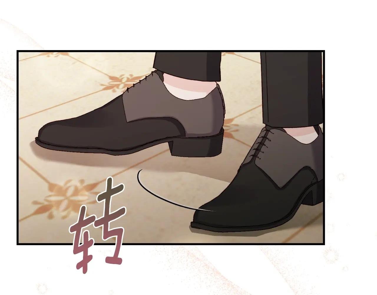 第3话 想告诉你