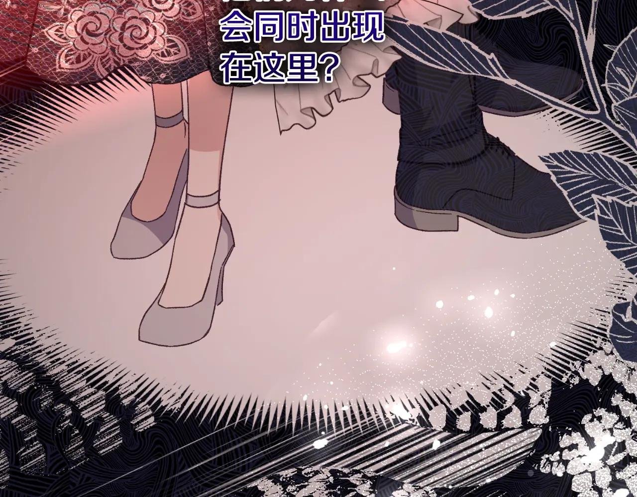 第3话 想告诉你