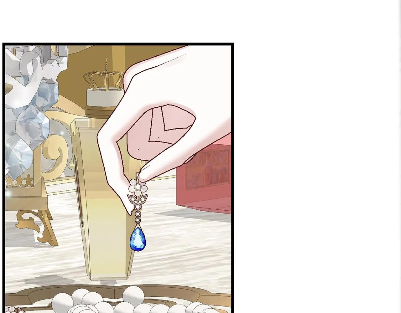 第4话 我是安诗雅