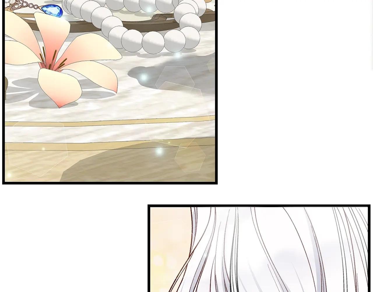 第4话 我是安诗雅