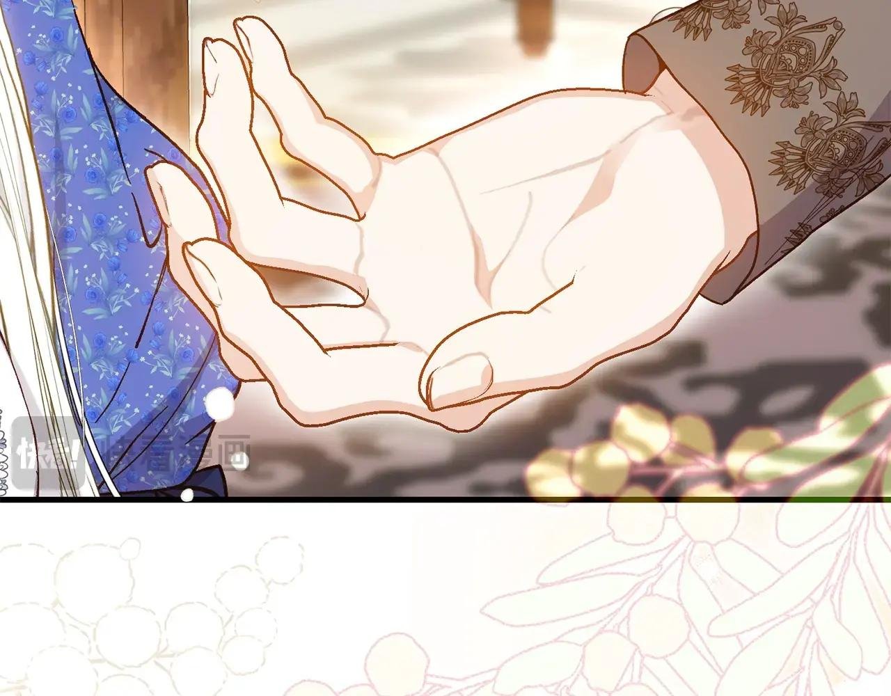 第5话 剥夺太子妃之名？