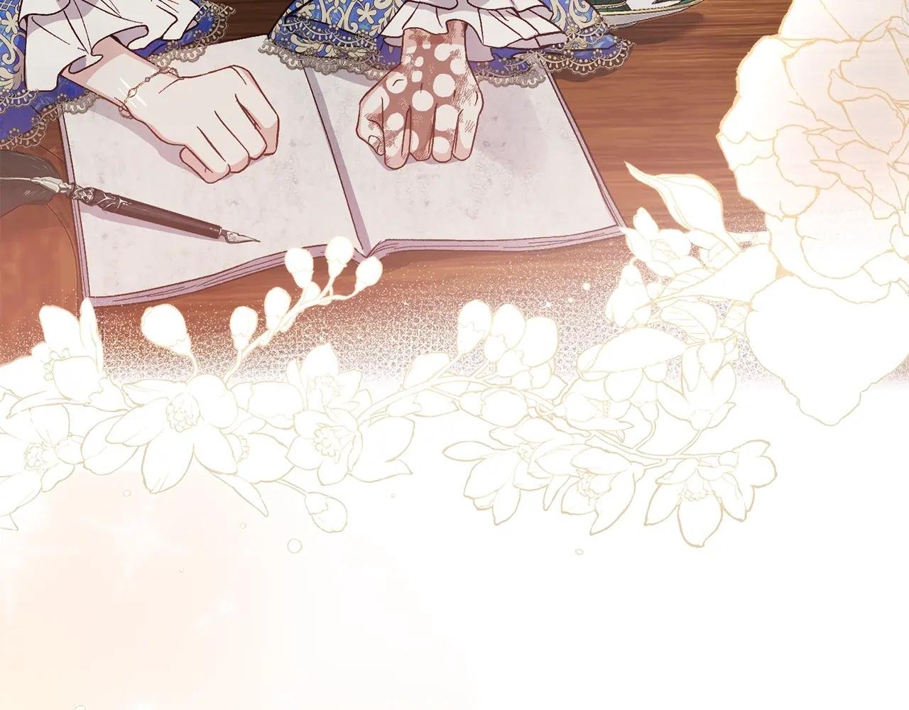第5话 剥夺太子妃之名？