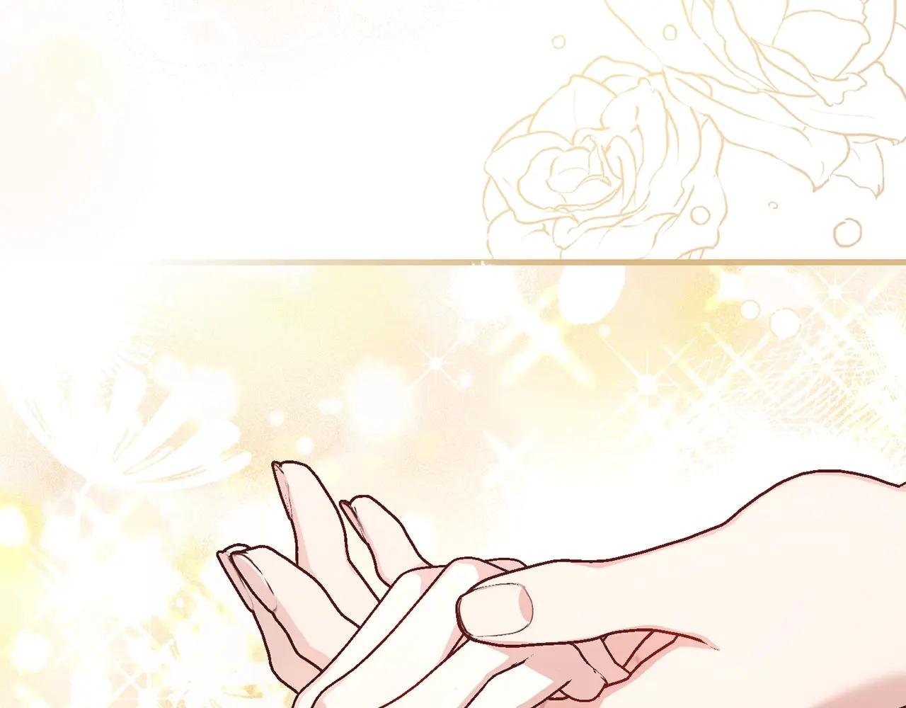 第5话 剥夺太子妃之名？