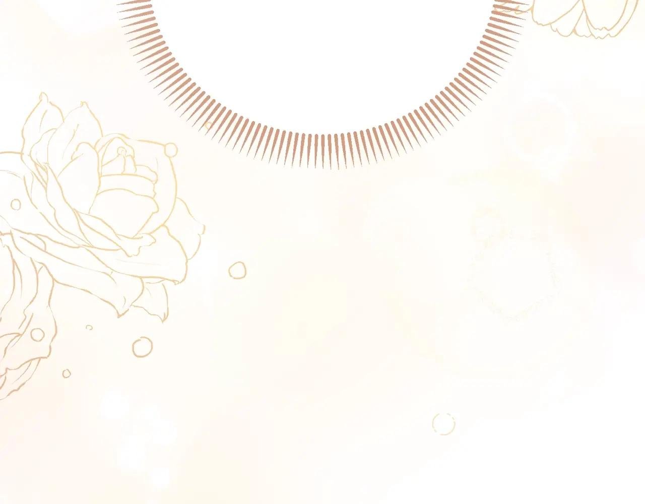 第5话 剥夺太子妃之名？