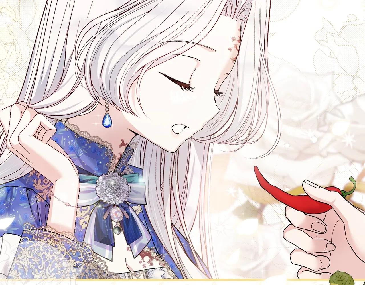 第5话 剥夺太子妃之名？