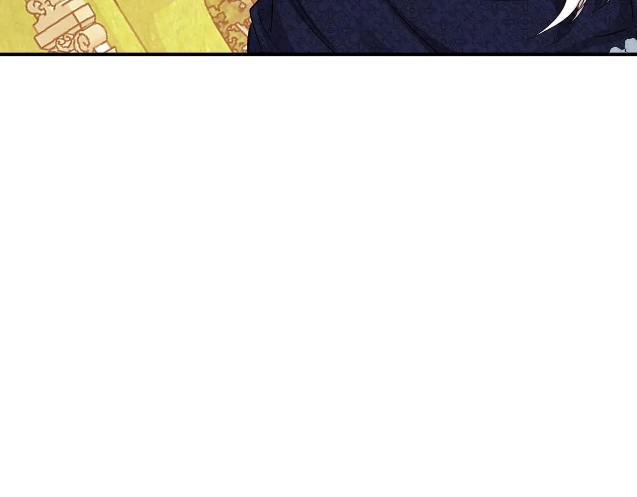 第6话 皇帝危险