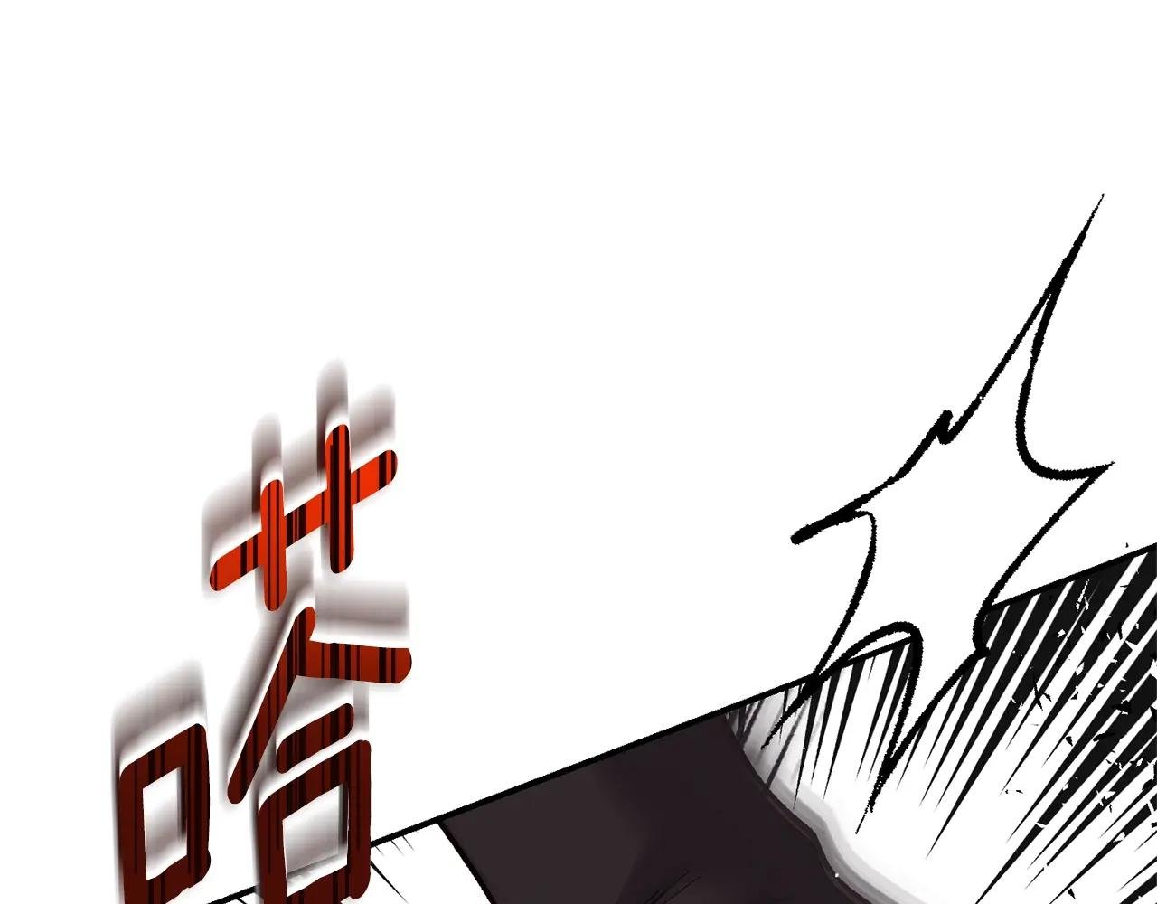 第7话 我受伤了