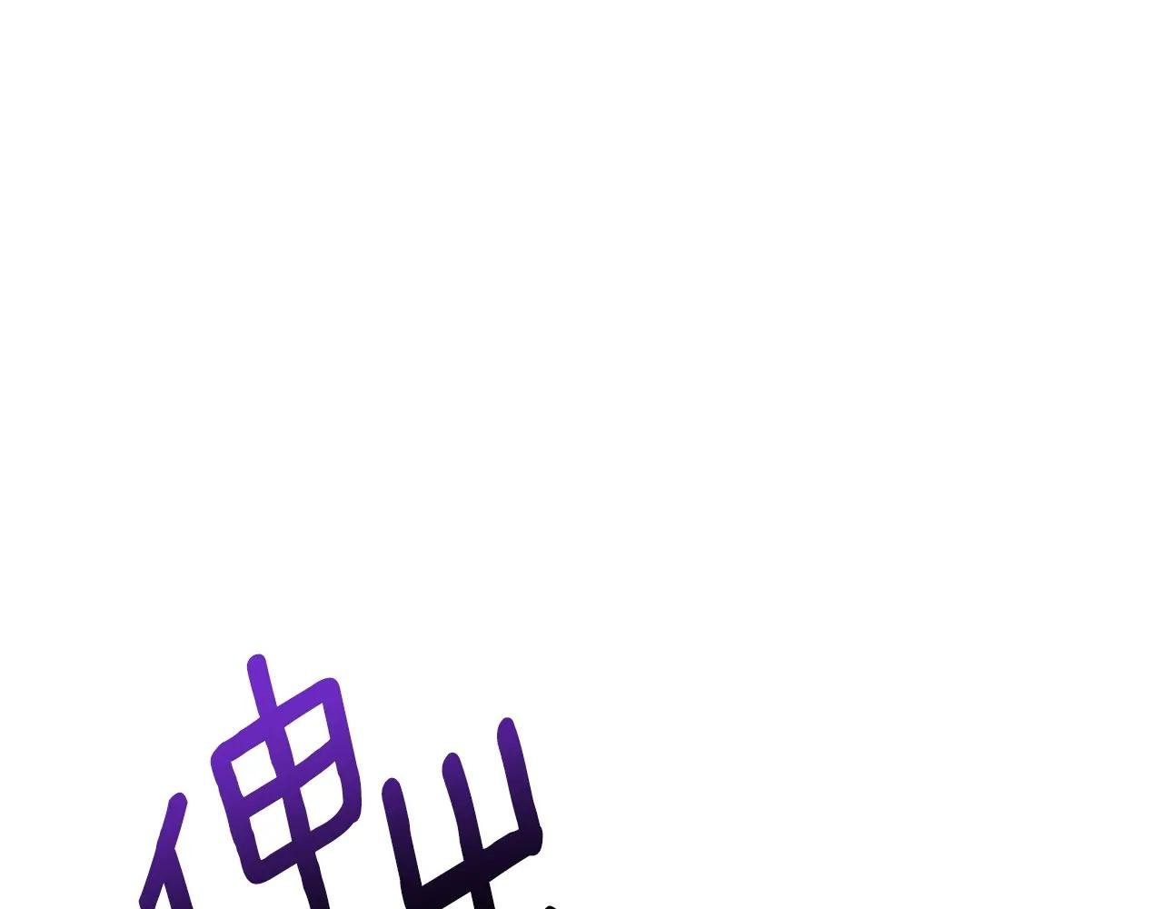 第9话 小玫瑰的厨艺