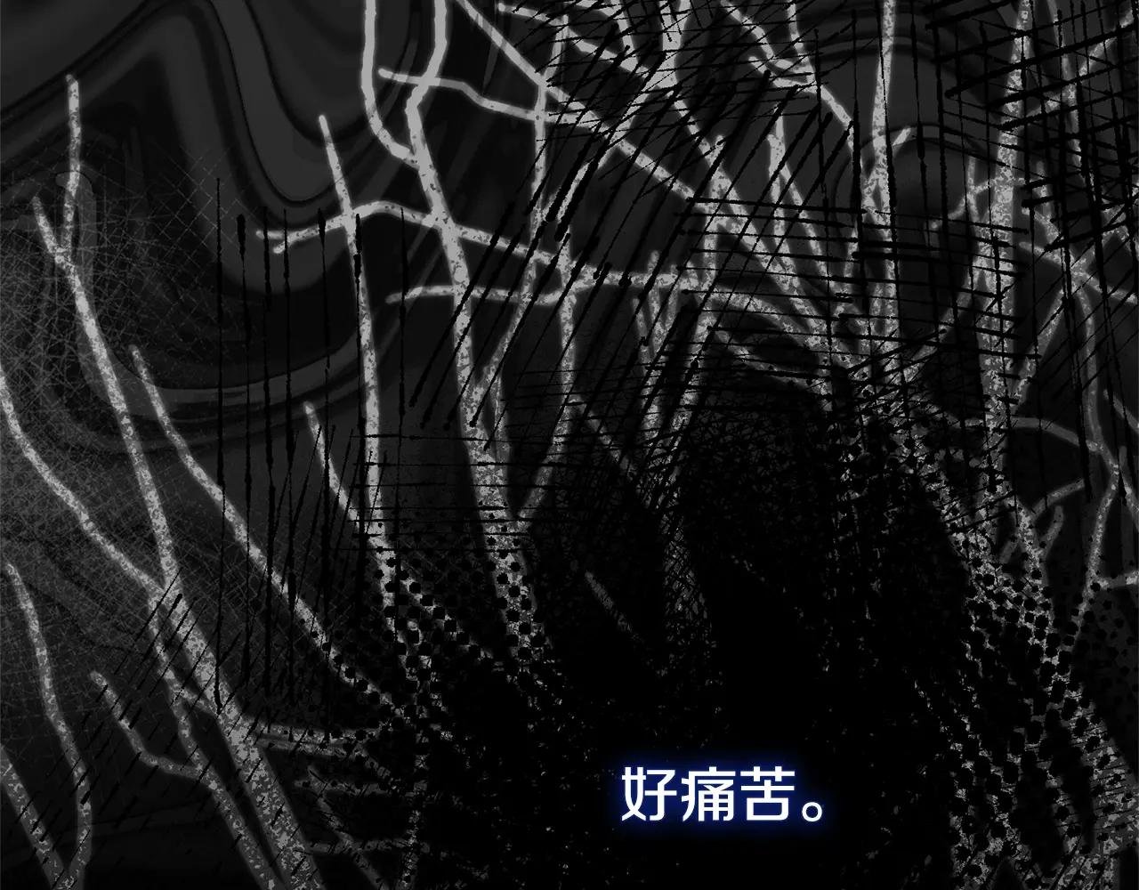 第9话 小玫瑰的厨艺