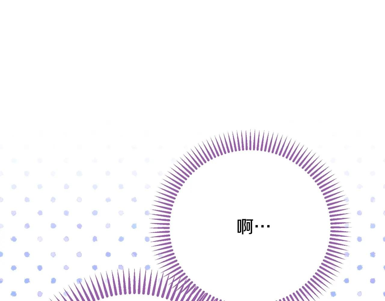 第9话 小玫瑰的厨艺