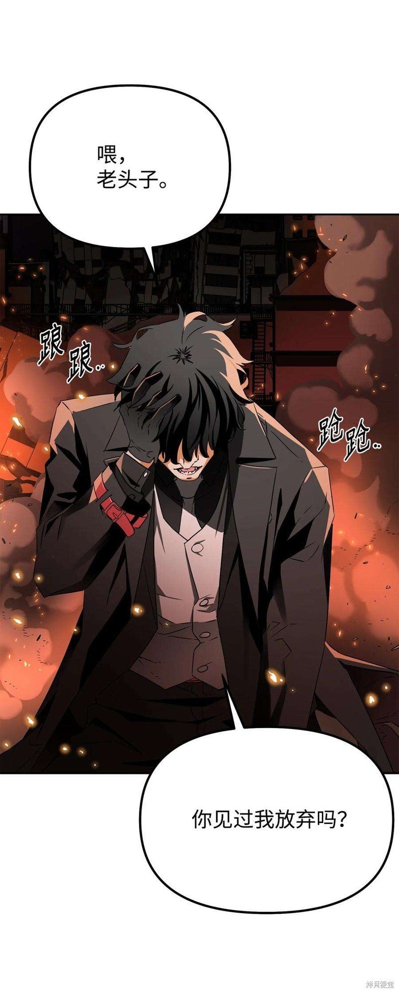 第01话
