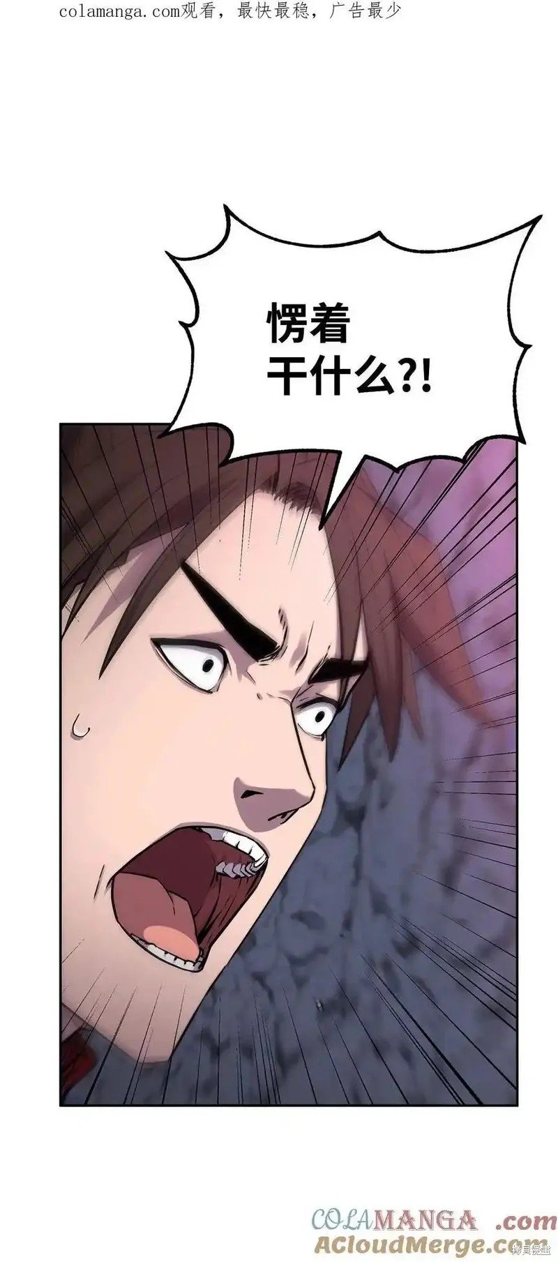 第112话