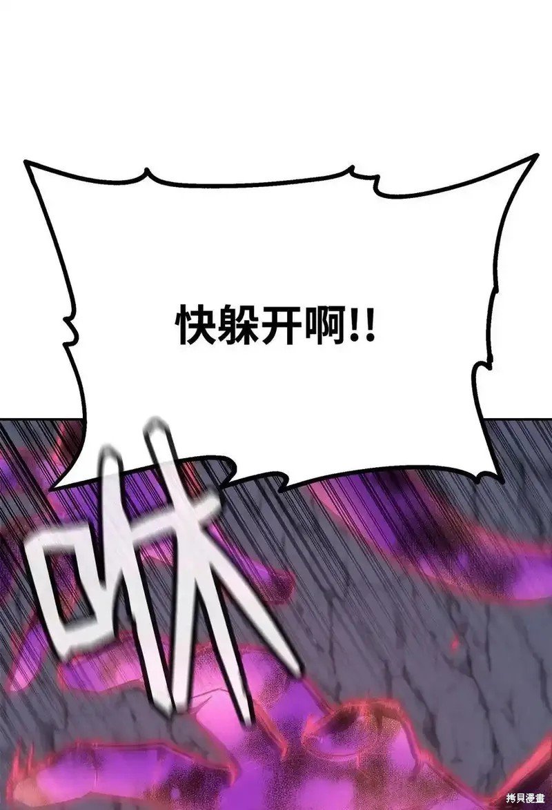 第112话