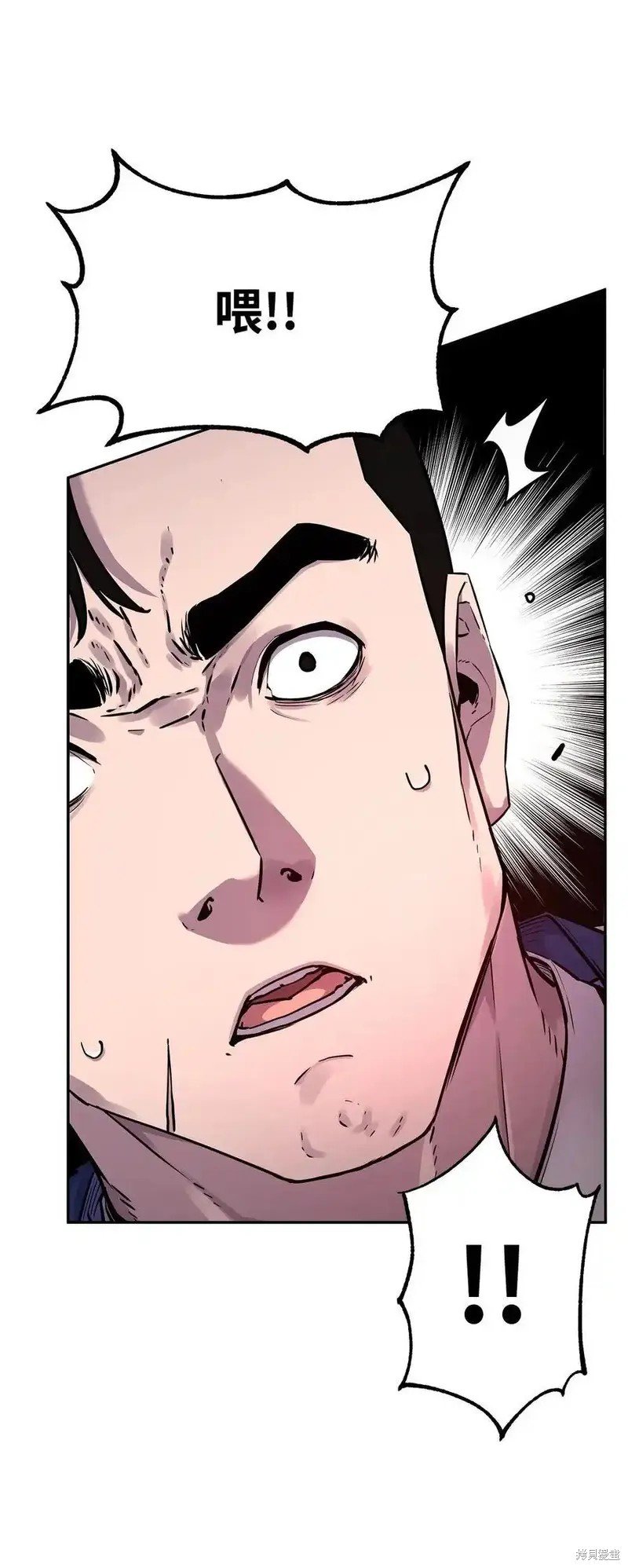 第112话