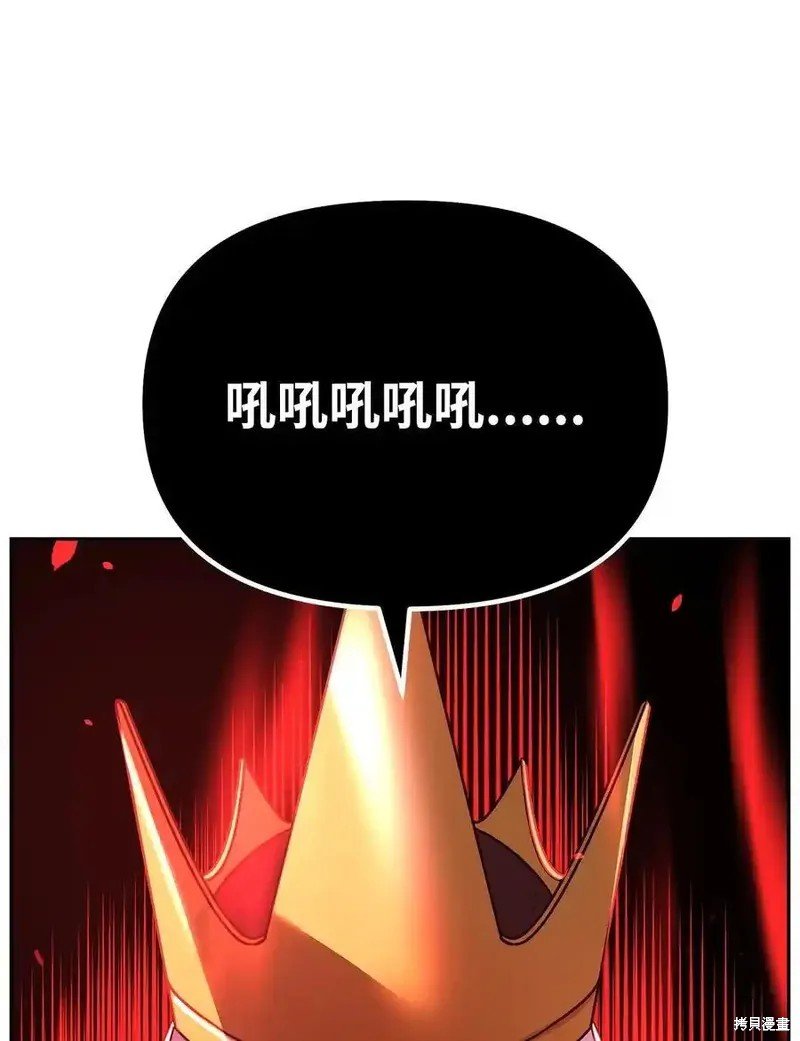 第112话